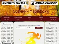 Sites similar to autumn-marathon.club