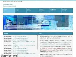Sites similar to autumn-soft.com