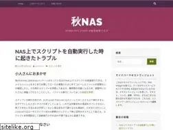 Sites similar to autumnas.wordpress.com