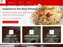 Sites similar to autumncourt.com