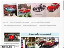 Sites similar to autumngallery.net
