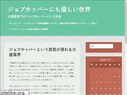 Sites similar to autumnhealthcare.net