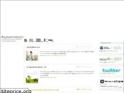 Sites similar to autumnleaves.jp