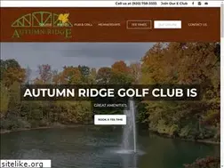 Sites similar to autumnridgegolfcourse.com