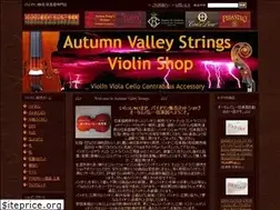 Sites similar to autumnvalley.net