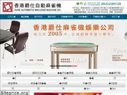 Sites similar to auu.hk
