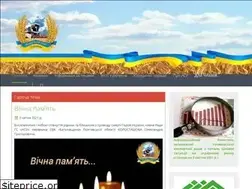 Sites similar to auu.org.ua