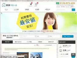 Sites similar to auv-i.com