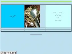 Sites similar to auvergne.free.fr