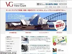 Sites similar to auvisa.jp