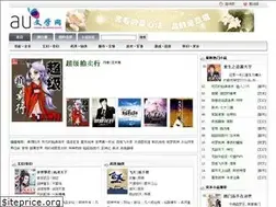 Sites similar to auwxw.com
