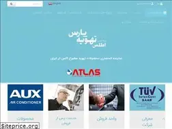 Sites similar to auxac.ir