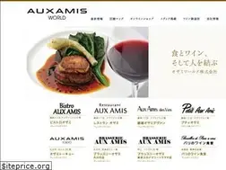 Sites similar to auxamis.com