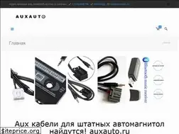 Sites similar to auxauto.ru