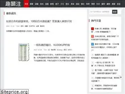 Sites similar to auzhu.com