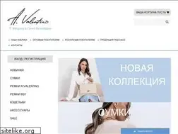 Sites similar to av-factory.ru