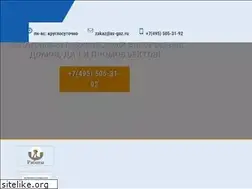 Sites similar to av-gaz.ru