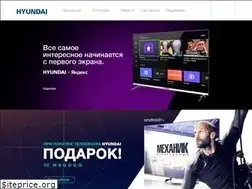 Sites similar to av-hyundai.ru