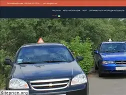 Sites similar to av-k.com.ua