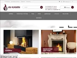 Sites similar to av-kamin.com.ua
