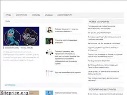Sites similar to av-kasting.ru