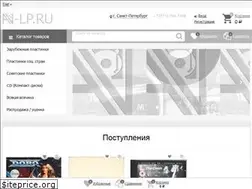 Sites similar to av-lp.ru