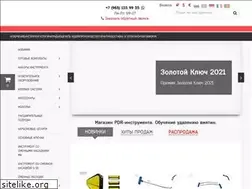 Sites similar to av-masters.ru