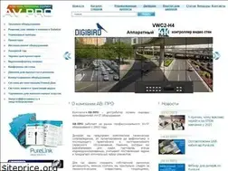 Sites similar to av-pro.com.ua