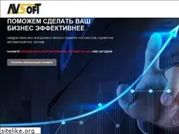 Sites similar to av-soft.ru