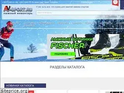 Sites similar to av-sport.ru