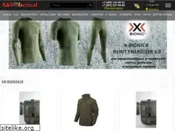 Sites similar to av-tactical.ru
