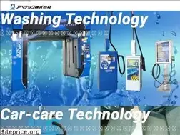 Sites similar to av-tec.co.jp