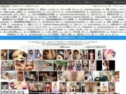 Sites similar to av.nishimura-rika.cyou