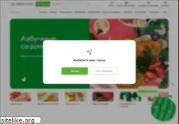 Sites similar to av.ru