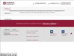 Sites similar to av1c.ru