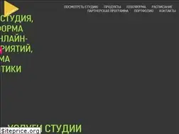 Sites similar to av3.studio