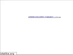 Sites similar to av346.com