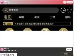 Sites similar to av850.com