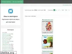 Sites similar to ava-24.com