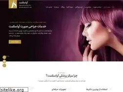 Sites similar to ava-beauty.com