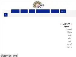 Sites similar to ava-carpet.com
