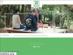 Sites similar to ava-cha.com