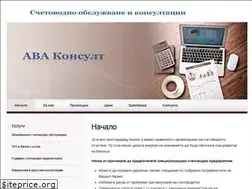Sites similar to ava-consult.com