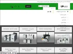 Sites similar to ava-control.com