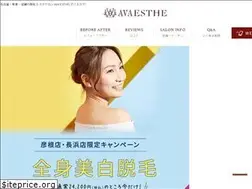 Sites similar to ava-esthe.com