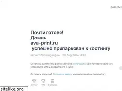 Sites similar to ava-print.ru