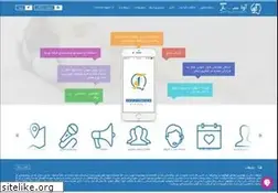 Sites similar to ava-saz.ir