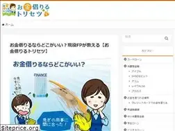 Sites similar to ava-torisetsu.jp