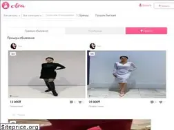 Sites similar to ava.kz