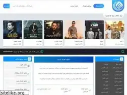 Sites similar to ava2music.com